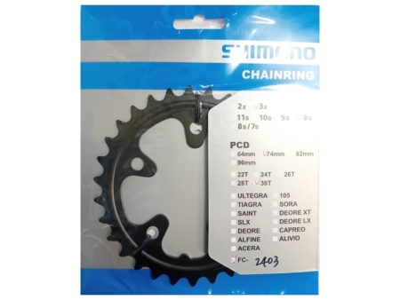 Hammasratas 30T Shimano Claris FC-2403 3×8 käiku 5 auku BCD 74mm