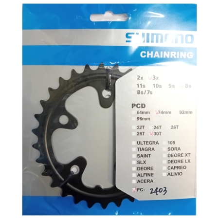 Hammasratas 30T Shimano Claris FC-2403 3×8 käiku 5 auku BCD 74mm