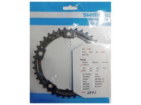 Hammasratas 39T Shimano Claris FC-2403 3×8 käiku 5 auku BCD 130mm