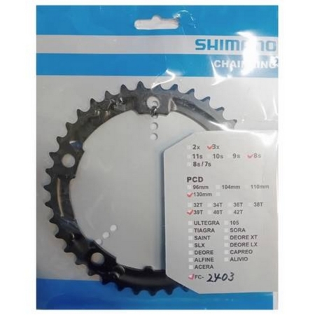 Hammasratas 39T Shimano Claris FC-2403 3×8 käiku 5 auku BCD 130mm