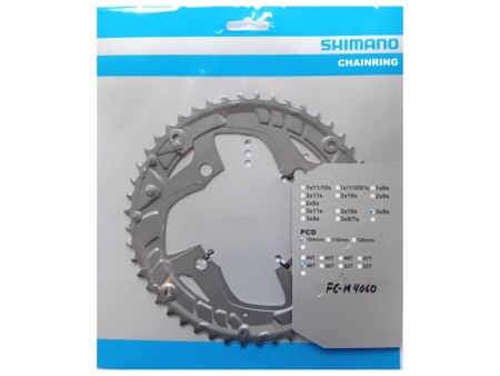 Hammasratas 48T Shimano Alivio FC-M4060 3×9 käiku 4 auku BCD 104mm