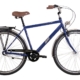 Meeste jalgratas 28 tolli 3 käiku R50 HD BBF VAASA, sinine
